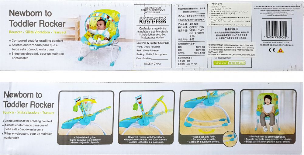 Newborn To Toddler Rocker With Music & Soothing Vibrations For Babies - Babyplay, Where Joyful Moments Begin! Baby Play Babyplay, Where Joyful Moments Begin!