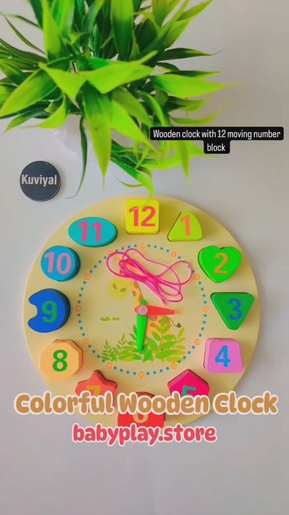 Baby Colorful Geometric Learning Wooden Clock | Premium Quality Polished Wood
